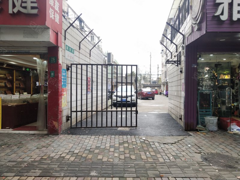 解放街2-26号小区 