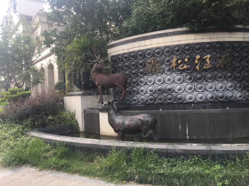 农房松江府