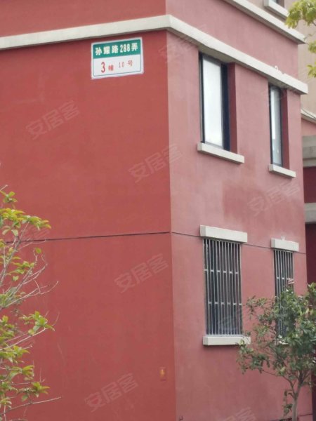 申城佳苑二期C块 