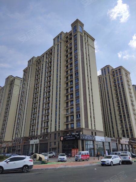 中央首府