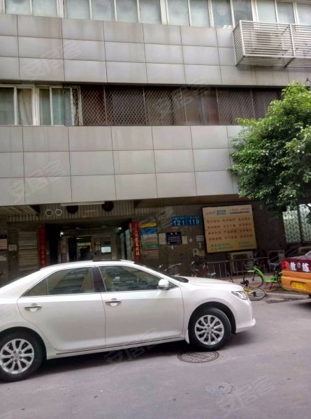 怡景大厦(越秀)