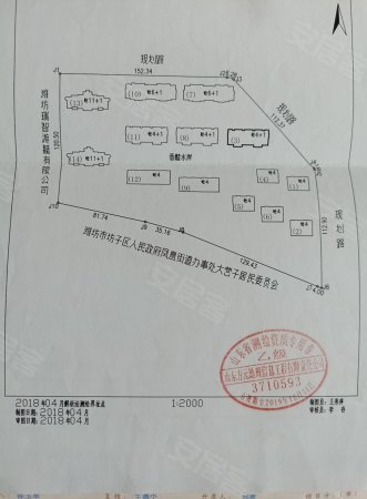 香醍水岸(别墅)4室2厅4卫246㎡南600万