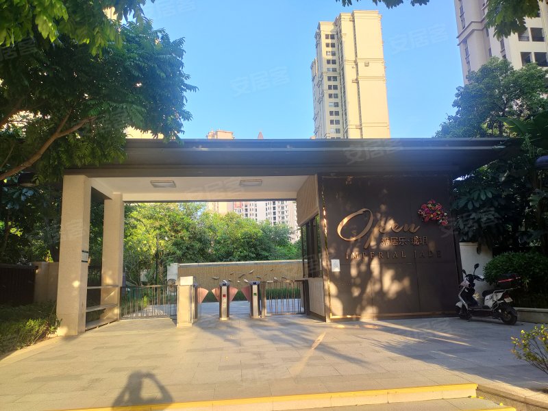 雅居乐珑玥,景观大道-中山雅居乐珑玥二手房,租房,房价-中山安居客