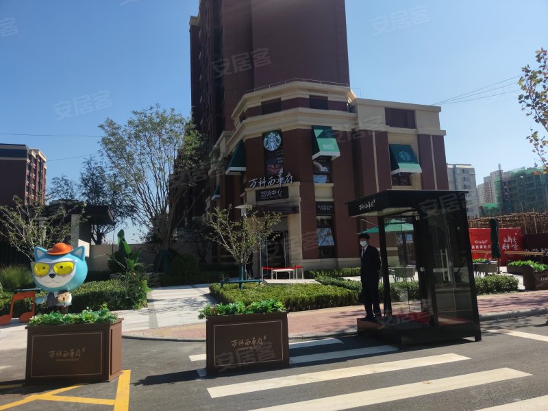 万科西华府,海泰南北大街-天津万科西华府二手房,租房,房价-天津安居