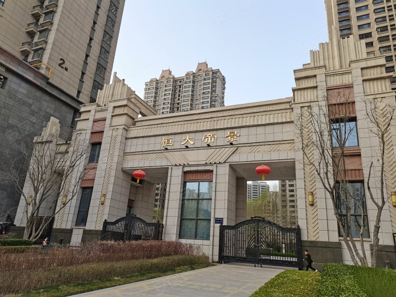 恒大帝景,西津西路-无锡恒大帝景二手房,租房,房价-无锡安居客