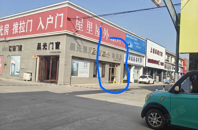 枫墅湾2室1厅80㎡33万二手房图片