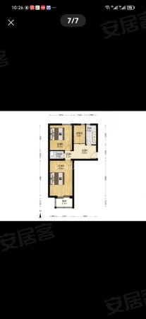 建北三社区2室1厅1卫59.47㎡南286万