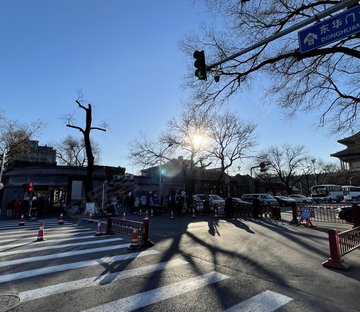 南池子大街49号四合院
