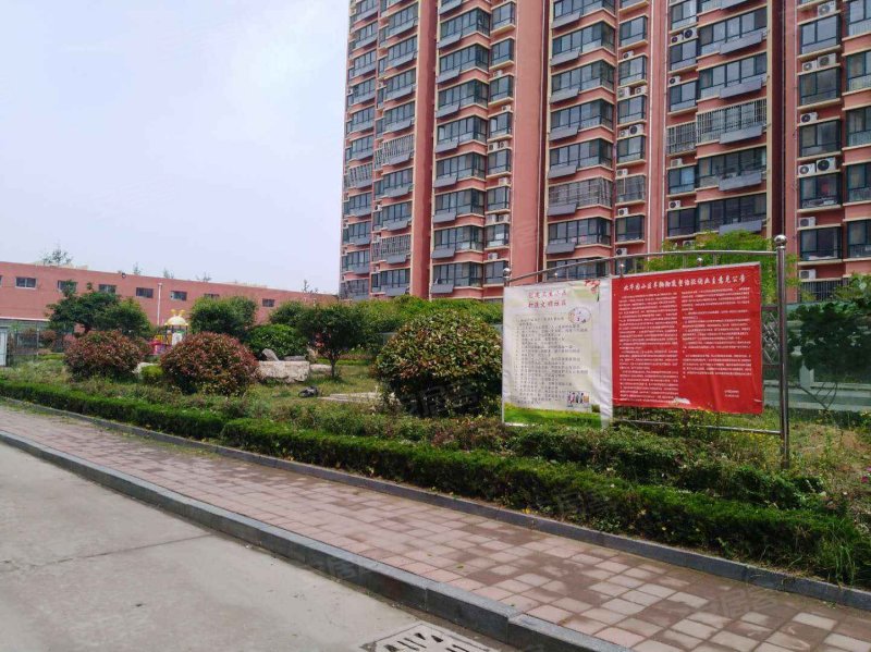 郯城县北华园小区