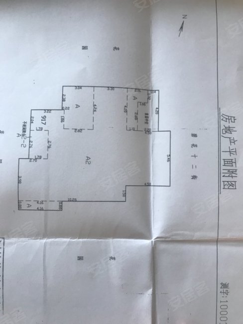 南航碧花园(别墅)4室3厅3卫423㎡南580万