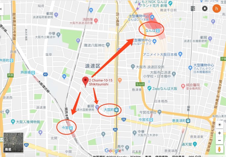 日本大阪府约¥500万日本核心区·近难波商圈和地铁站的整栋公寓 上田公寓二手房公寓图片