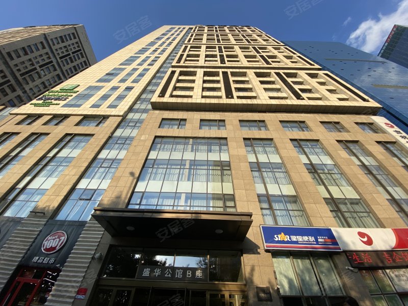 盛华公馆,青年大街169号-沈阳盛华公馆二手房,租房,房价-沈阳安居客