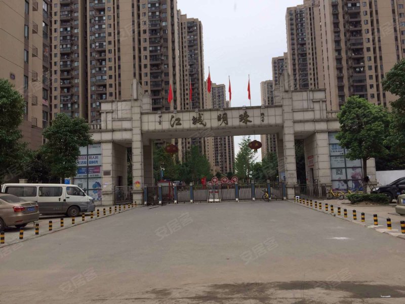 江城明珠,四新南路-武汉江城明珠二手房,租房,房价-武汉安居客