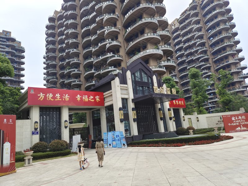 佳乐世纪城世纪玺悦,康城路一段-泸州佳乐世纪城世纪玺悦二手房,租房