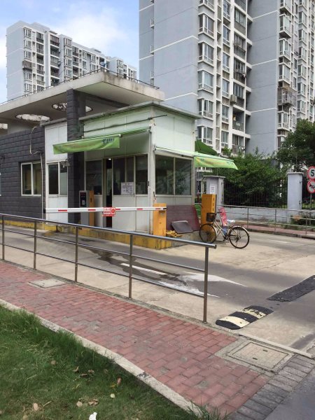 三杨新村二街坊 