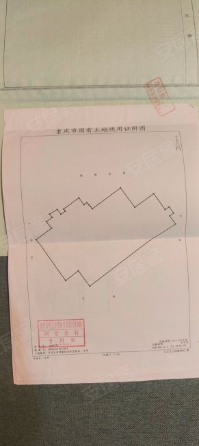 天伦海苑1室1厅1卫40.79㎡南42万