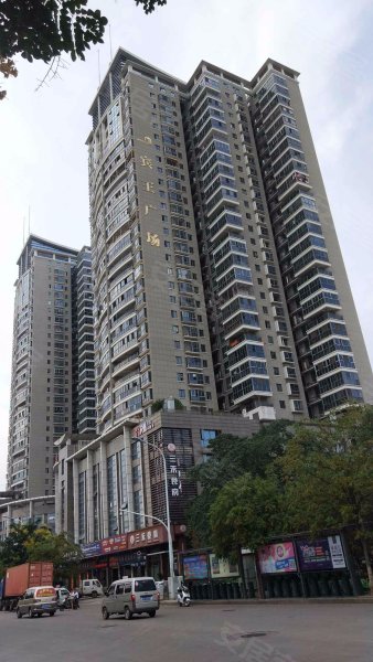 宾王广场,宾王路-义乌宾王广场二手房,租房,房价-义乌安居客