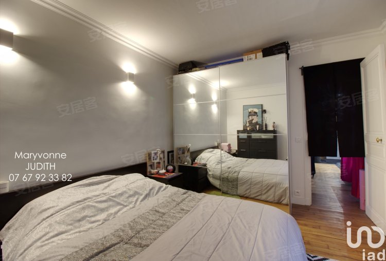 法国约¥359万FranceParis15th arrondissement of ParisApartment出售二手房公寓图片