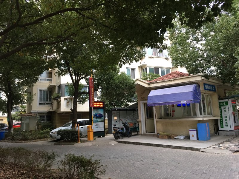 新康花园金碧苑