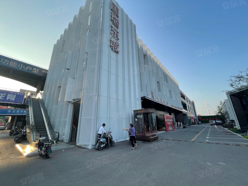 欧蓓莎国际商城