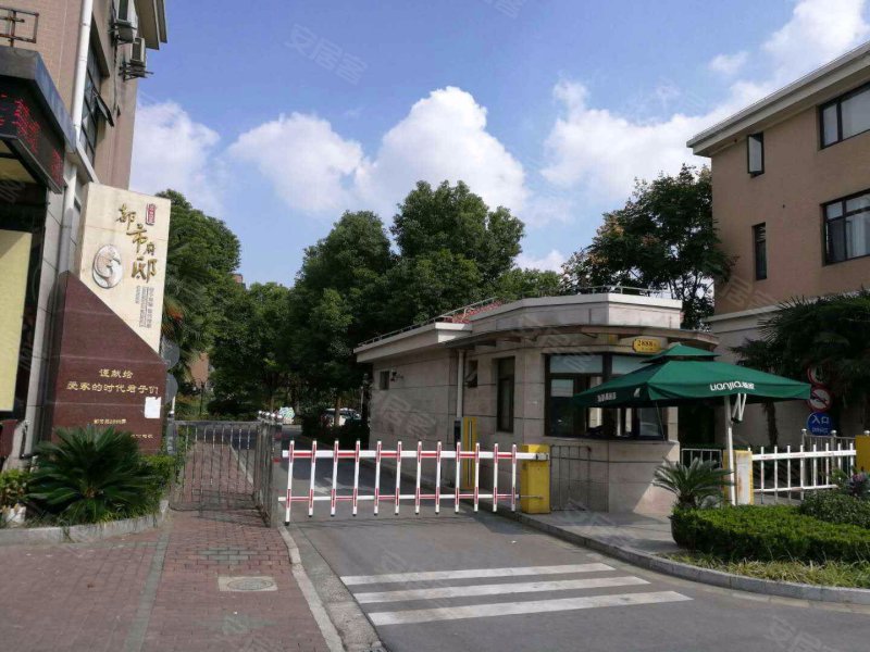 都市府邸(公寓住宅) 