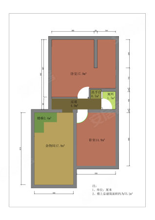 海馨嘉园4室3厅2卫165㎡北85万