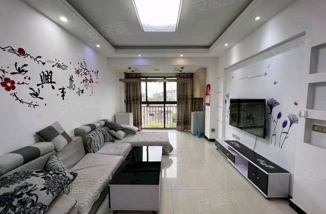 龙城帝景2室2厅81.75㎡43.8万二手房图片