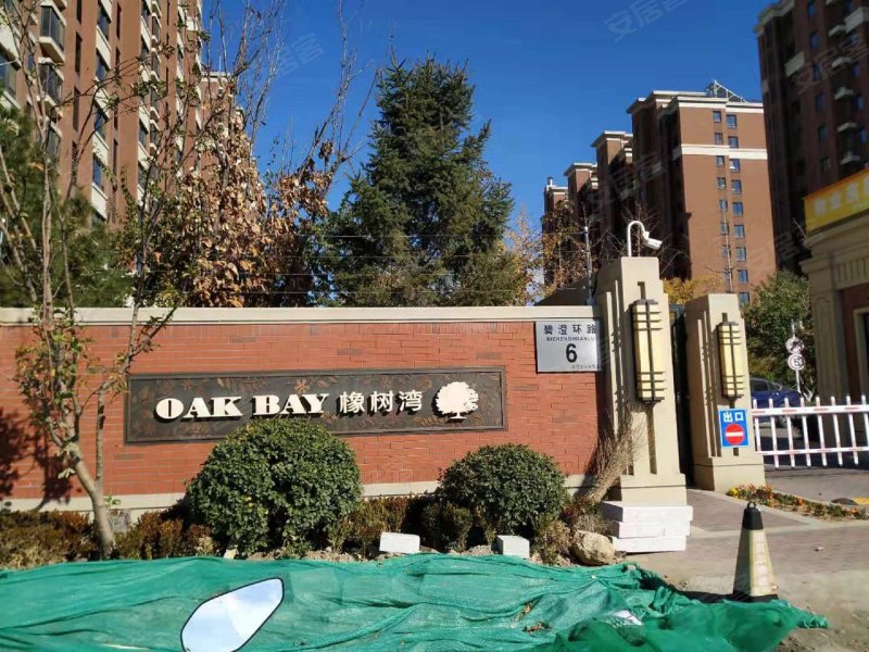 密云华润橡树湾