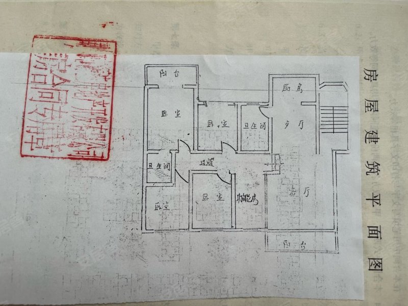 西苑伊甸园4室3厅2卫150㎡南42万