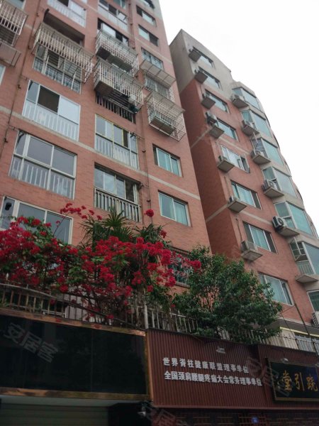 嘉逸花园,双清南路1号-成都嘉逸花园二手房,租房,房价-成都安居客