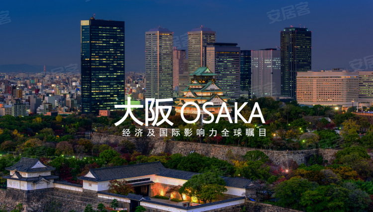 日本大阪府约¥107万日本大阪|若叶公寓| 6%网红民宿新房公寓图片