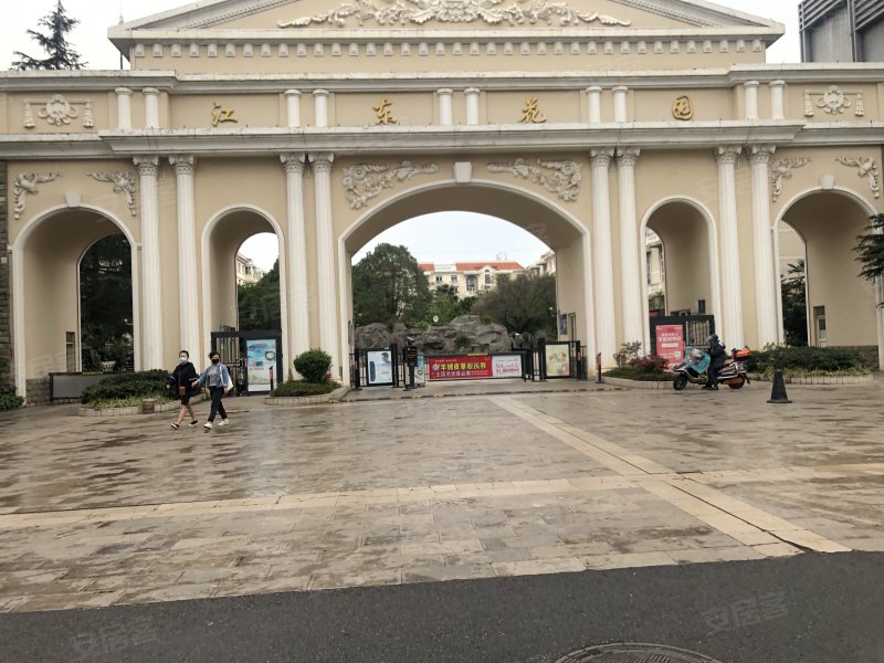 江东花园四季园