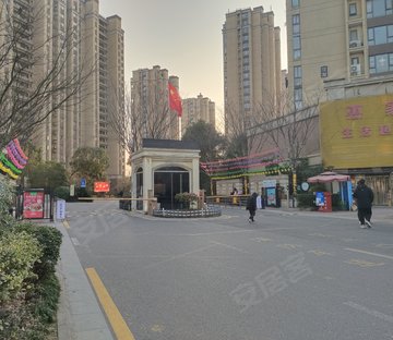 景瑞御华府(别墅)