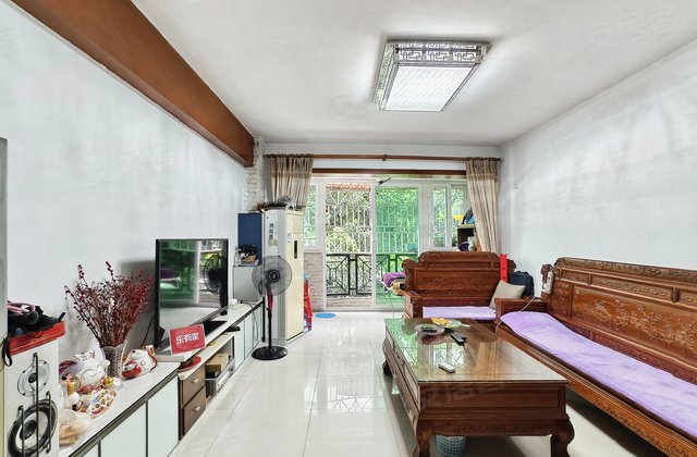 创业二村3室2厅97.66㎡480万二手房图片