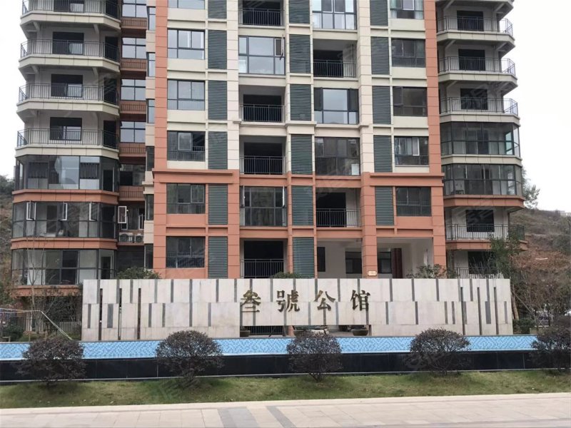 叁号公馆,府前路-信阳叁号公馆二手房,租房,房价-信阳安居客