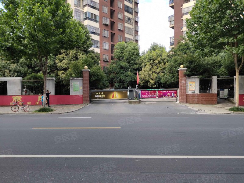 信达格兰云天三期