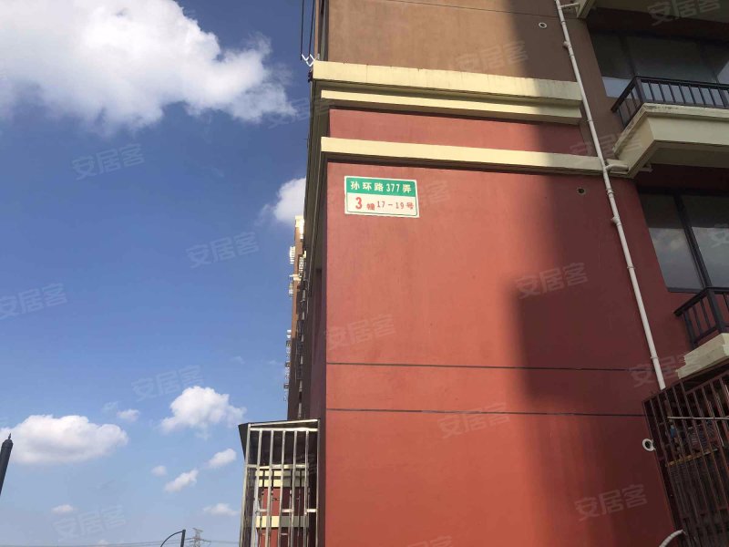 申城佳苑三期A块 