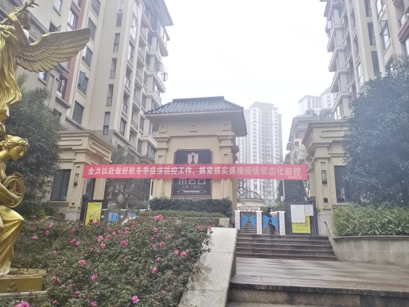 紫云台二期(南苑),蒋家坝街53号-广安紫云台二期(南苑)二手房,租房