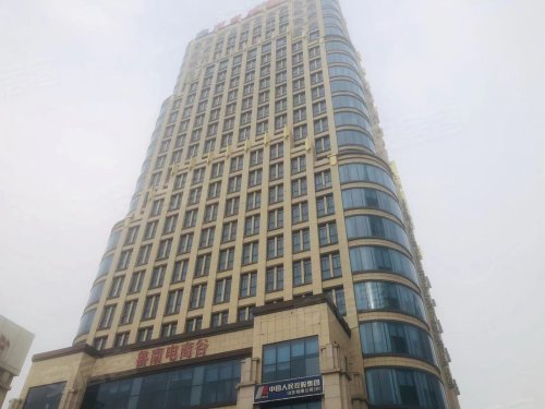 浙商总部大厦,光明西路1677号 - 枣庄浙商总部大厦二手房,租房,房价