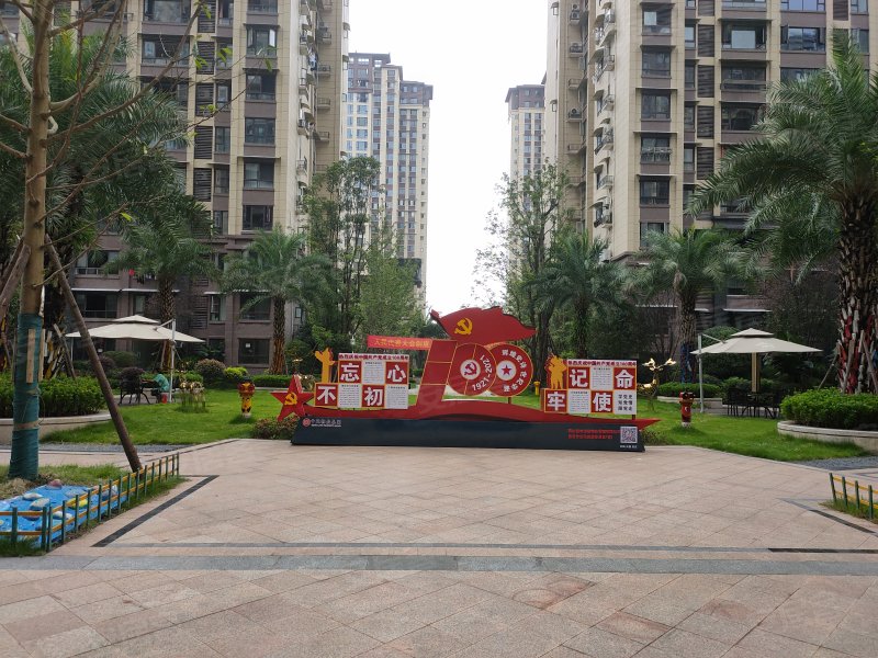 龙湖领御,锦城大道,近时代大道-自贡龙湖领御二手房,租房,房价-自贡