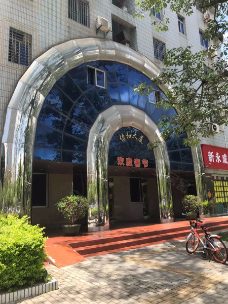 怡和大厦,共和路22号-厦门怡和大厦二手房,租房,房价-厦门安居客