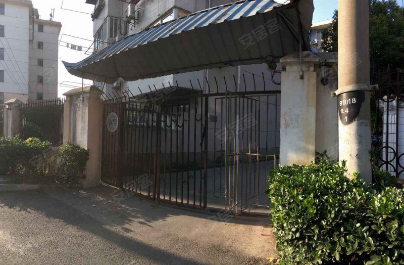 迎园新村十三坊 