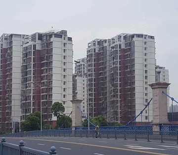 花南家园
