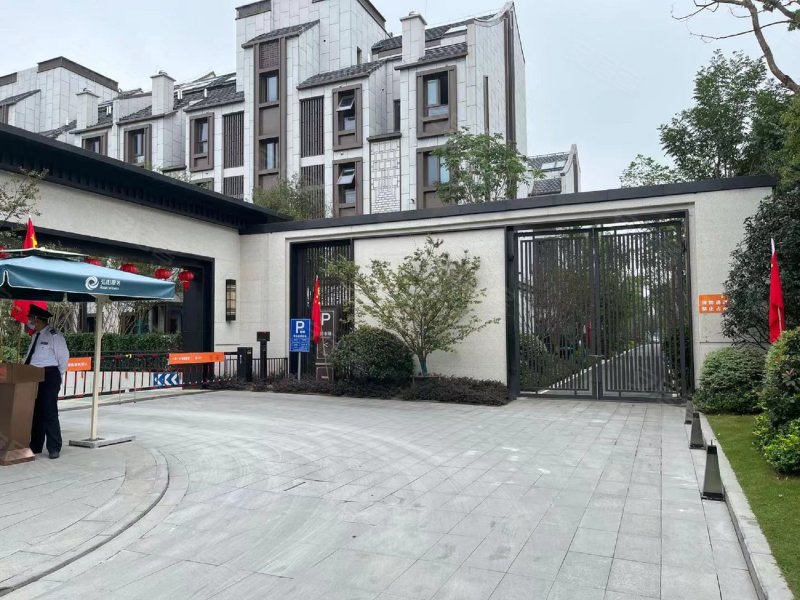 弘阳悦禧苑