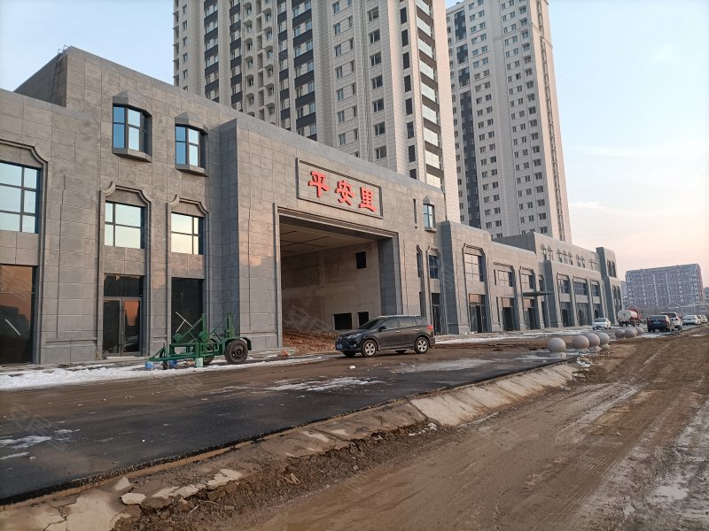 兰陵县平安里小区