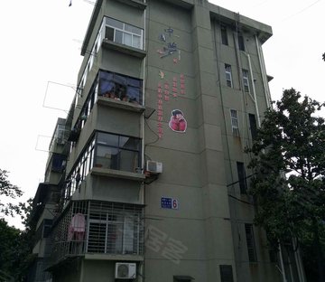 中铁十一局机关大院