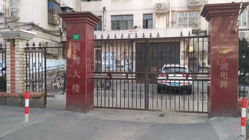 浦潍大楼 