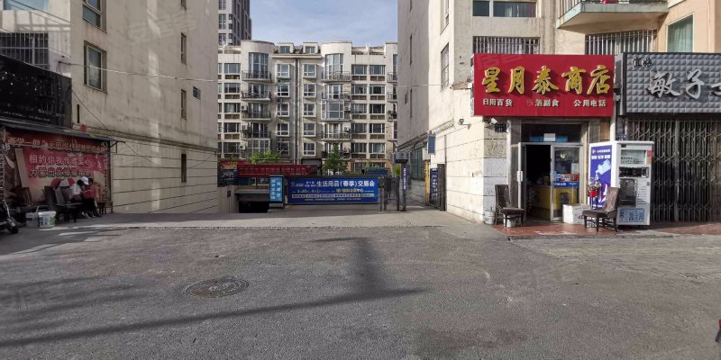 新世纪花园(北区),民族南街633号-银川新世纪花园(北区)二手房,租房