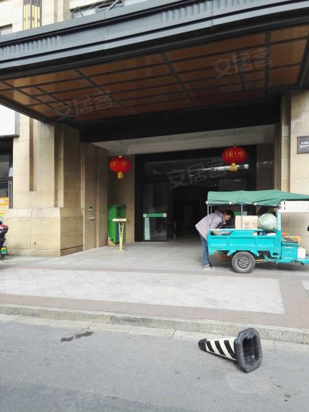 新城公馆(商住楼) 