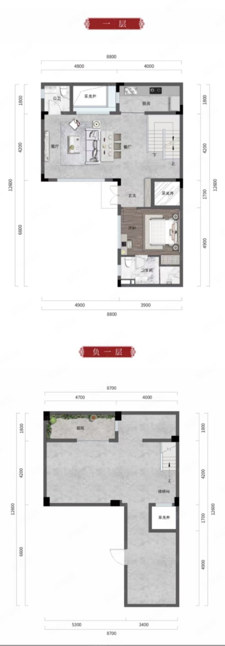 罗浮山十里方圆(别墅)4室2厅5卫248.6㎡南北296万